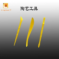 Пластиковый набор инструментов из 3 предметов 1 комплект