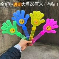 Прозрачная лента, 28см, 1 шт, 30 шт