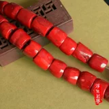 Натурально окрашенные морские бамбуковые бусины и редкие шарики большие частицы барабанные шарики талия верхние бусины Тибетские браслеты и бусинки ожерелье