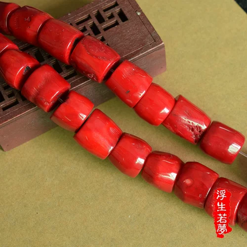 Натурально окрашенные морские бамбуковые бусины и редкие шарики большие частицы барабанные шарики талия верхние бусины Тибетские браслеты и бусинки ожерелье