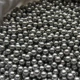 Стальной шарик 8,5 мм, 1,9 кг [около 400 шт.]