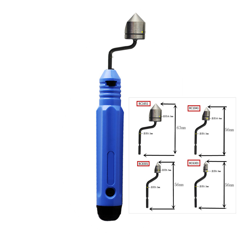 Quality Israel Edging Machine Scraper Blade bs1010 Deburring Countersunk Head Knife Chamfered Blade BC1041-Taobao