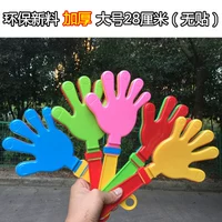 Абсолютно новый материал 28 см матовый [без наклеек] 1 цена от 15 бесплатная доставка