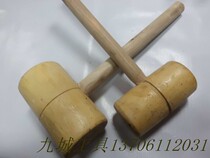 Natural rosewood hammer high-quality wooden hammer wooden hammer wooden hammer installation hammer auction hammer wooden handle hammer