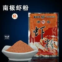 Чистый Антарктический Трептный Порошок креветков Хуа 60G