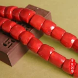 Натурально окрашенные морские бамбуковые бусины и редкие шарики большие частицы барабанные шарики талия верхние бусины Тибетские браслеты и бусинки ожерелье