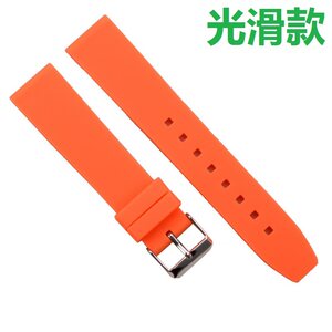 纯黑色硅胶手表带16/18/20/22/24/26/28mm 橡胶防水柔软 手表配件