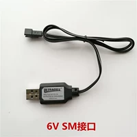 USB -зарядка кабеля SM интерфейс 6V