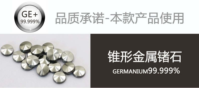 Vòng tay thép titan Dimas cho nam và nữ, vòng tay đôi cân bằng đá germanium côn, phụ kiện Nhật Bản và Hàn Quốc đơn giản, bộ quà tặng cao cấp