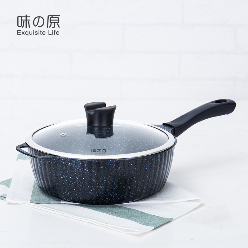 Medical stone unstained pan-deep flat bottom pan frying pan frying pan Multi-functional soup pot Saucepan frying pan Induction Cookware Universal