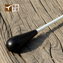 Van Nest Board Professional Black Sandalwood Handle Concert Baton Command Order Giving Cylinders Handmade Fiberglass