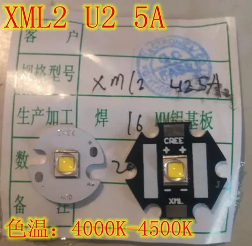 Оригинальный Cree XML2 XM-L2 U2 5A 10W XML Светодиодная лампа второго поколения.
