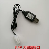 USB зарядка кабель Okita Palace 8.4V