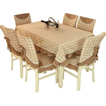 Cleverly thought-out multi-color plaid coffee table tablecloth and chair covers Cleverly thought-out multi-color plaid coffee table tablecloth and chair covers
