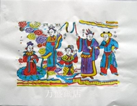 Baixuan Tianhe Bath