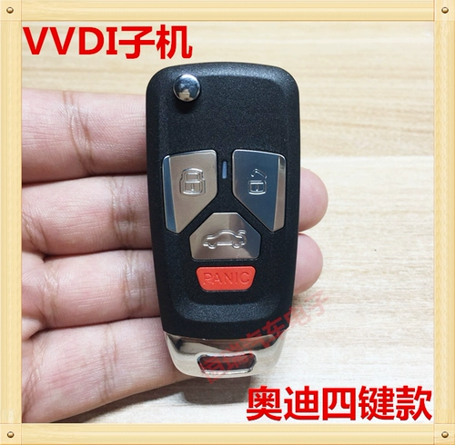 Подходит для VVDI-проводной подмачины B5 A6 DS MODEL MQB 202AD MODEL BLADE MODEL CAR Удаленный