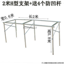 ຕະຫຼາດກາງຄືນ rack stall stall shelf folding telescopic light frame mobile stall bracket portable stall table simple