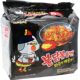 Korean imported cream cheese spicy fried noodles