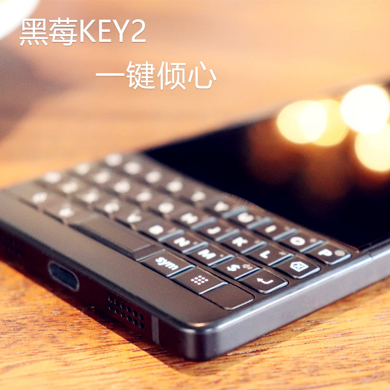 BlackBerry Key2 Le Full Keyboard Phone Dual Sim Keyone2 Generation Keytwo Genuine Three-Network Compatible BlackBerry Key2 Le Full Keyboard Phone Dual Sim Keyone2 Generation Keytwo Genuine Three-Network Compatible