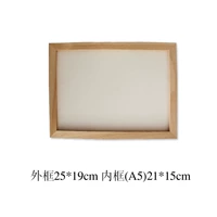 【19*25 см】 A5 Paper пряжа рама пряжи