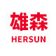 雄森旗舰店