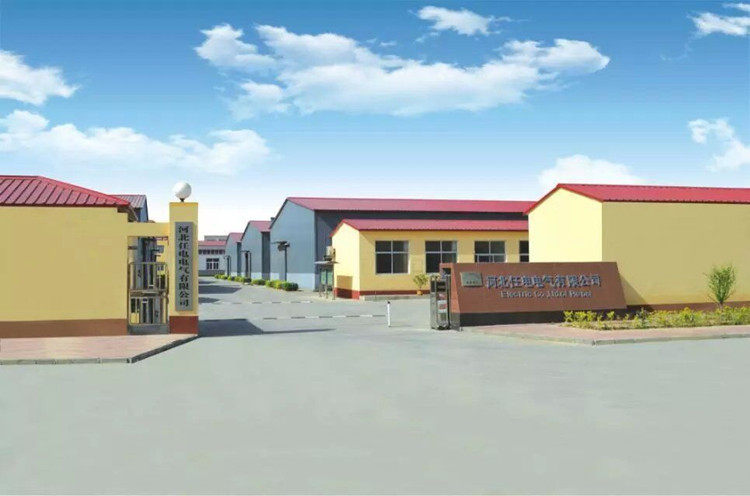 河北任安电力器材厂家