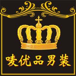 唛优品男装