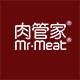 肉管家旗舰店
