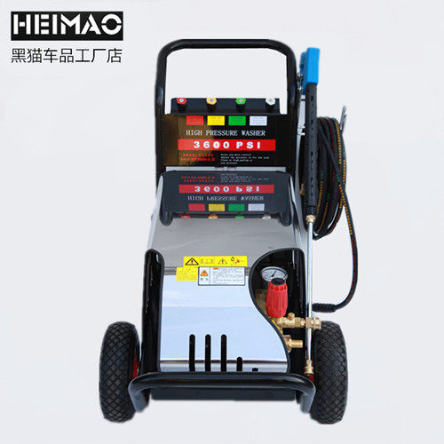 清洗机设备工厂店