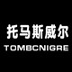 tombcnigre澳思珀专卖店