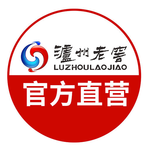 泸州老窖官方旗舰店