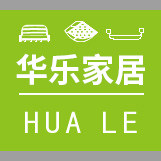 华乐卫浴用品