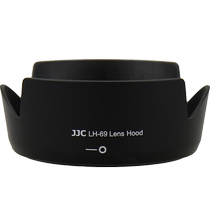 JJC suitable for Nikon HB-69 hood Nikon SLR camera D3300D5500D5300 lens 18-55 VR II second generation AF-S 18