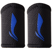 Li Ning Basketball Finger Sports Mens and Womens Joint Finger Guards Volleyball Finger Guards Protection Anti-Puncture Injury Protective Joint Covers