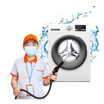 Washing machine cleaning, door-to-door deep disassembly and washing of pulsator drum cleaning, washing machine plaque removal, housekeeping appliance cleaning