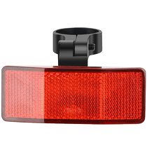 High-brightness warning bicycle reflectors bicycle reflective sheets mountain bike reflective stickers luminous strips spokes decorative tail lights