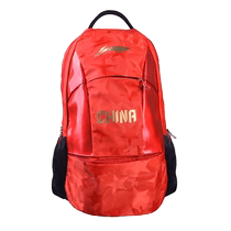 Li Ning Table Tennis Bag Sports Backpack Table Tennis National Team Backpack Coach Bag ABSP102