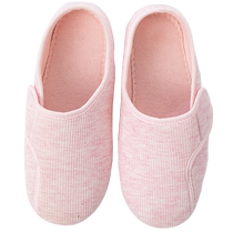 Confinement shoes October summer bags with soft soles postpartum maternity shoes spring and autumn maternity shoes non-slip confinement slippers