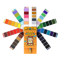 Xiupu national trend solid watercolor pigment watercolor painting tool set art professional pearlescent color niche student beginner novice painting pigment children non-toxic 32 colors 56 colors