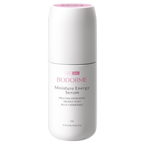 BODORME can be used as skin care products with high moisturizing hydrating brightening and soothing essence.