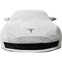 Tesla Tesla official car cover outdoor car cover sunproof windproof and rainproof national standard model s