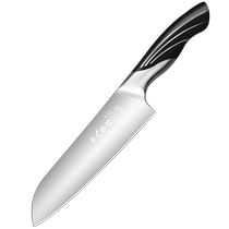 eighteen sub for water fruit knife big number home melon and fruit knife kitchen cuisine knife multi-use knife with knife small kitchen knife cut sushi cutter
