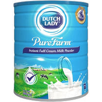 (Imported) Dutch Lady High Calcium Milk Powder 900g can 3 years old and above imported from the Netherlands