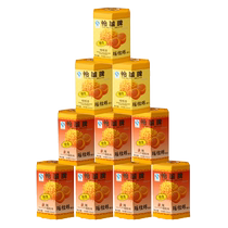 Yicheng brand canned scallop sauce ready-to-eat scallop sauce seafood specialty snacks delicious and spicy food