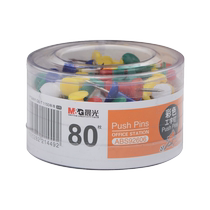 Morning light thumbtacks wall colored I-shaped nails big head nails cork board nails 80 art nails decorative nails fixed notes photo wall small thumbtacks picture nails map markers map setting nails