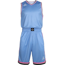 Approver 2024 new childrens basketball clothes training competition Special breathable speed dry basketball clothes suit DIY customization