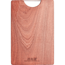 Kawashimaya ebony cutting board chopping board kitchen sticky board solid wood household occupying board knife board cutting board whole wood
