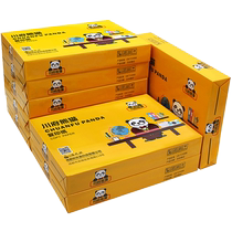 (Shipping from Chengdu Sichuan) Haizhiou a4 a3 a5 printing paper 70g Kechuanfu Panda copy paper printer a four paper 80g thickened white paper single pack 500 sheets one pack whole box wholesale