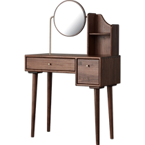 Original element solid wood dresser modern simple black walnut bedroom home storage makeup table B5054