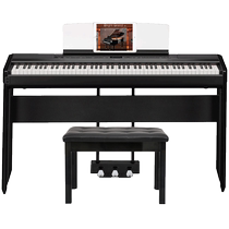 Yamaha Electric Piano P515 Stage Play 88 Key Heavy Hammer Professional Examination Class Beginners P525 Electronic Piano